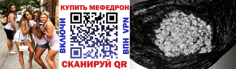 Наркошоп купить ГАШИШ  Cocaine  Меф мяу мяу  APVP  Канабис  Краснотурьинск