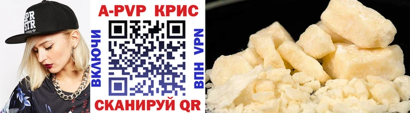  COCAIN Краснотурьинск