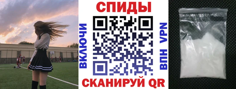 Купить  Краснотурьинск  Амфетамин Premium 