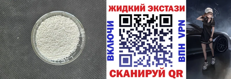 Купить  Краснотурьинск  БУТИРАТ оксана 