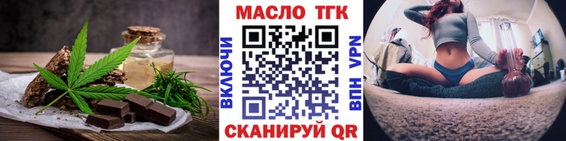 Cannafood марихуана  Купить  Краснотурьинск 