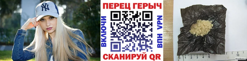 Героин афганец  Купить закладки  Краснотурьинск 