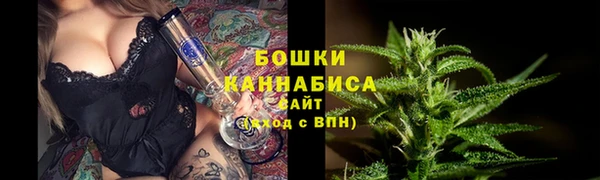 кокаин Вязники