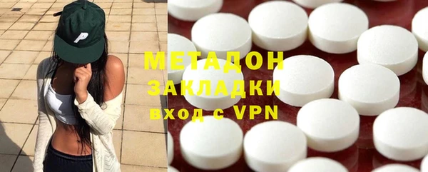 мефедрон мука Горно-Алтайск