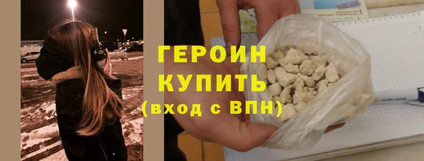 а пвп мука Вяземский