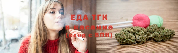 кокаин Вязники