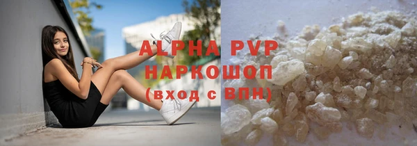 кокаин Вязники