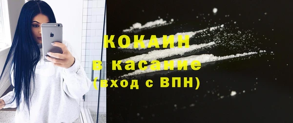 а пвп мука Вяземский