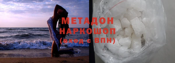 а пвп мука Вяземский