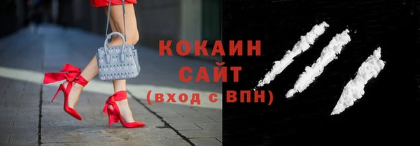 марки lsd Горнозаводск