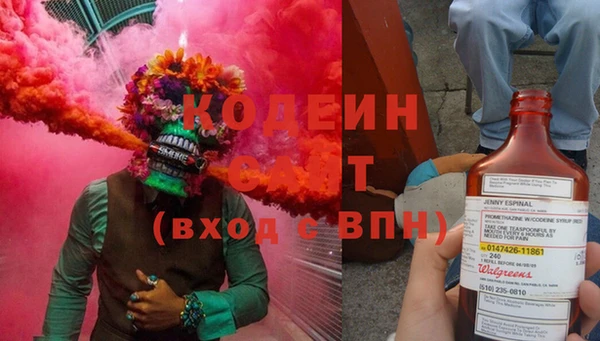 а пвп мука Вяземский