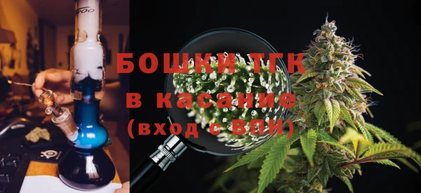 кокаин Вязники