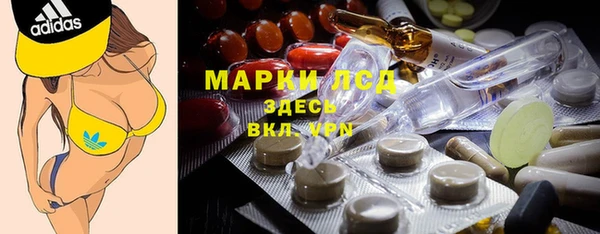 кокаин Вязники