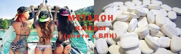 а пвп мука Вяземский