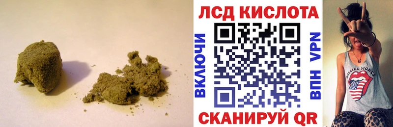 Купить закладки  Краснотурьинск  Лсд 25 экстази кислота 